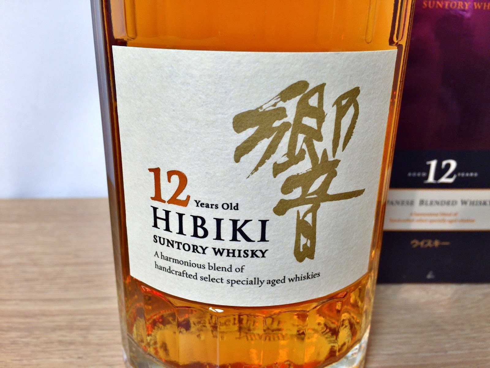 ウイスキー工房@HOME: 【限定品】サントリー 響12年(SUNTORY HIBIKI ウイスキー工房@HOME: 【限定品】サントリー 響12年(SUNTORY HIBIKI
